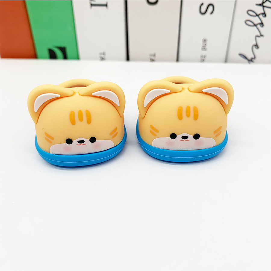 새끼 고양이 [MH]