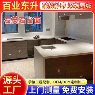 �S�ҹ���ʯӢʯ����̨��ϴ��̨�� ʯӢʯ̨���Ұ噻����̨��