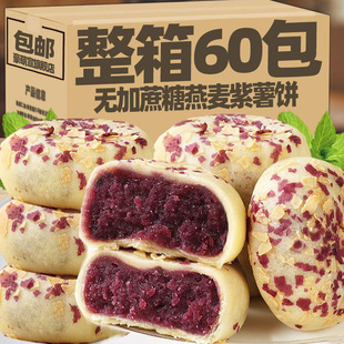 ��������o�����ǴּZ��ʹ����ֹ����c���������ЋD������ʳƷ