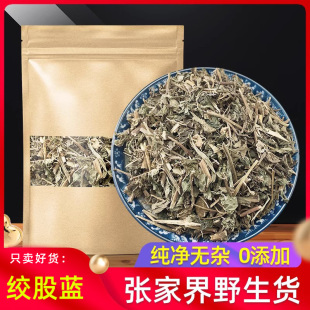 �g���{500g�� ����Ȼș�Þ��`ݮ ���~đ ��Ȼ�g���m