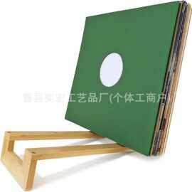 木质书本放置架家用桌面书立CD黑胶唱片倾斜收纳架相册摆件置物架