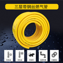 ���/���ӼӺ�䓽z�z��ȼ��Һ�����PVC�ܟ�ˮ���ͻ�t�и߉�ܛ��