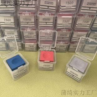 Chocolate Powder New Product Professional Snooker Single Chinese Oily Dry Cue Billiards