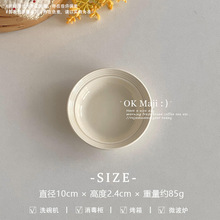 ins�L�߼����p�����ͲͱP�����մɈA�P�˱P�xʽ�в;�ɳ������P