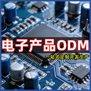 ��ӮaƷOԴ�^�S��ܛӲ����Ƭ�C���a�NƬ�ӹ��������_�lDM