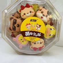 萌宠小队巧克力饼干零食休闲食品营养小吃盒装节日款儿童小孩代发