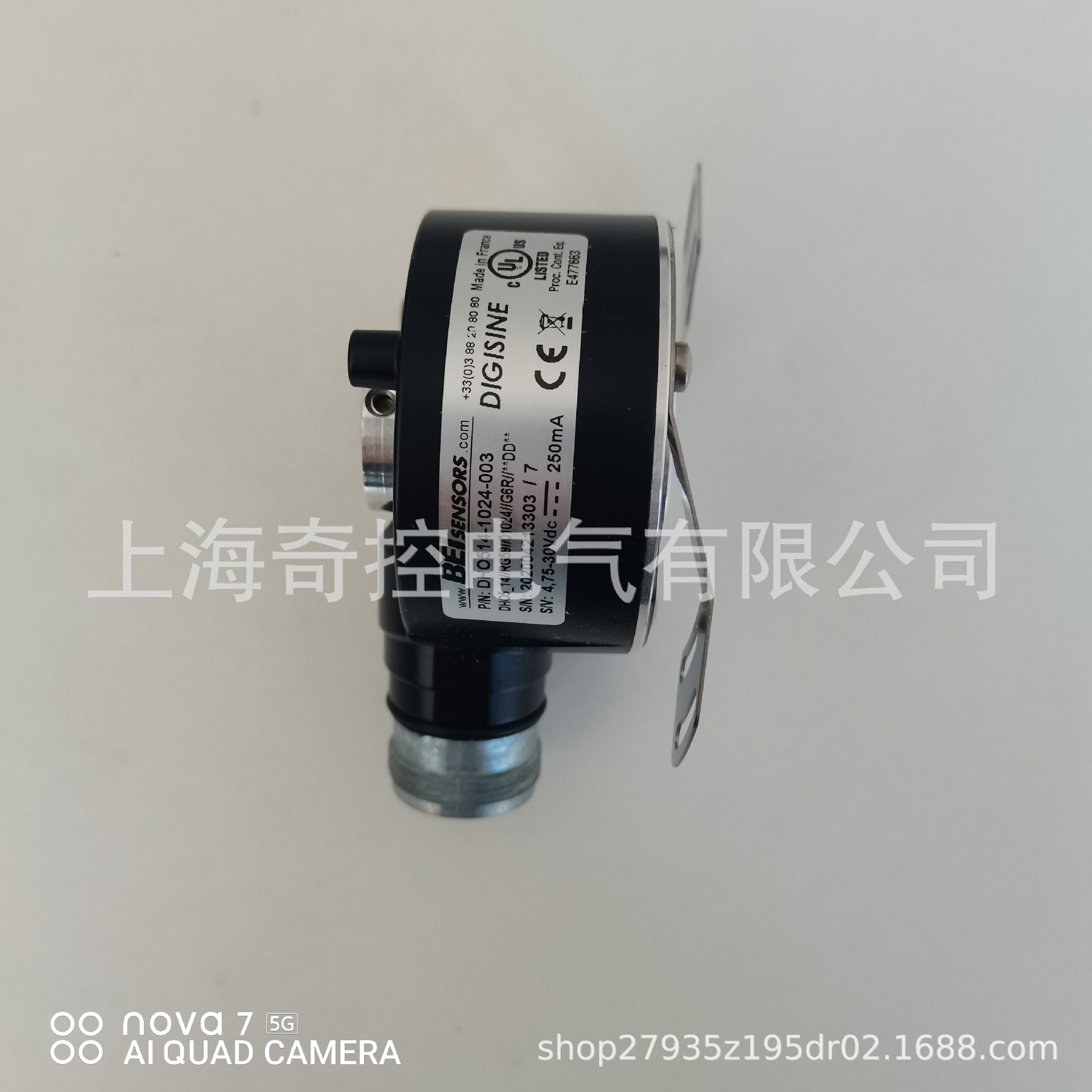 【原装产品】HS35F PN：01070-1077艾迪克BEI套轴型编码器