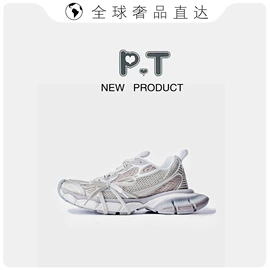 男式运动单鞋;跑步鞋;男式板鞋