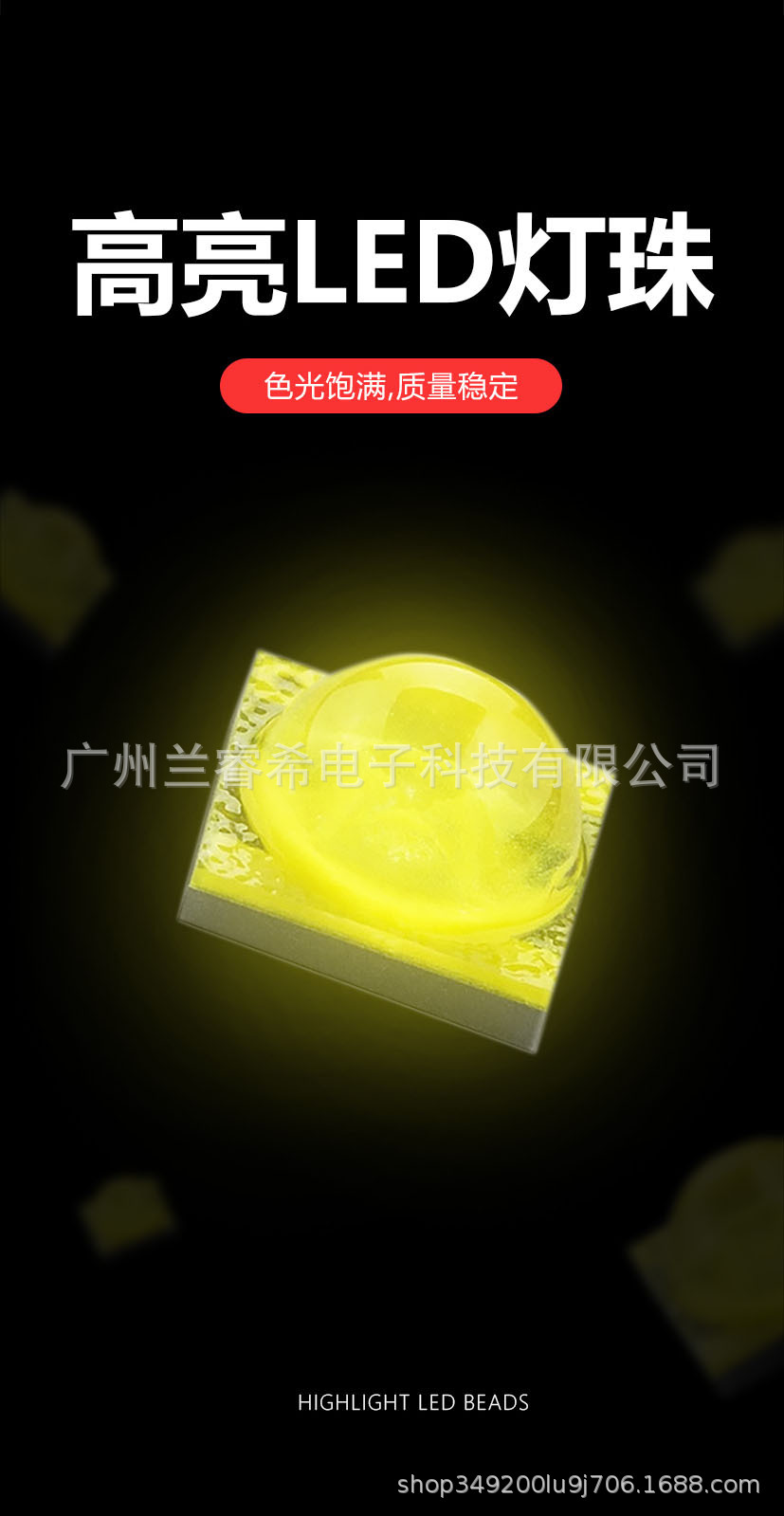 For Mercedes-Benz welcome light Benz C class W204 C180 C200 C260 C300 LED projection door light