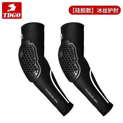 Pads, Motorcycle Protective Gear, Summer – Motorcycle Safety Supplies - summer-ice-sleeve-silicone-elbow-pads-black