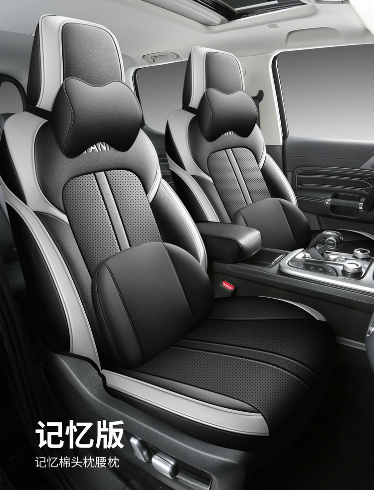 2024 Cyber Tank 300 Seat Cover 23 City Edition Off-road Four Seasons Special Car Seat Cushion Full Seat Cover