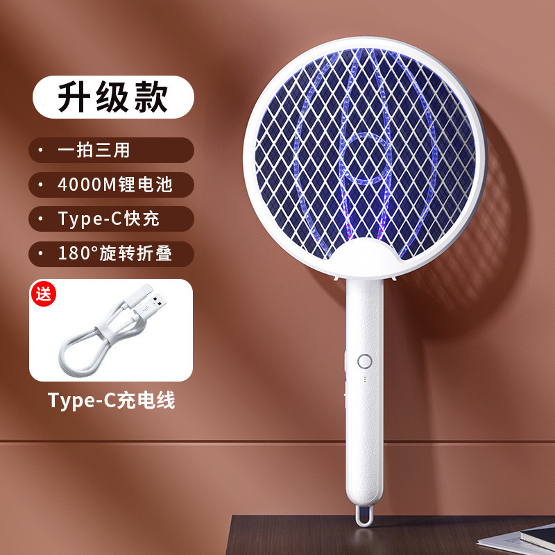 화이트 [업그레이드 모델]