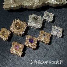 14K��ɫ�M����λʹ�ħ�е�������朴������diyˮ���Ʒ