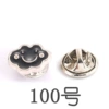 №100, Круглый