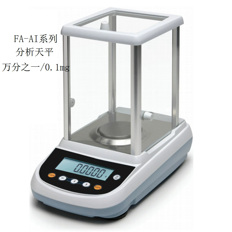 Счастливый аналитический баланс FA 1/10000 0,1 мг Полу-микро аналитический баланс 1/100000 0,01 мг