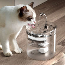 猫咪饮水机自动循环水泵感应喂食猫咪自动喝水宠物流动恒温水碗
