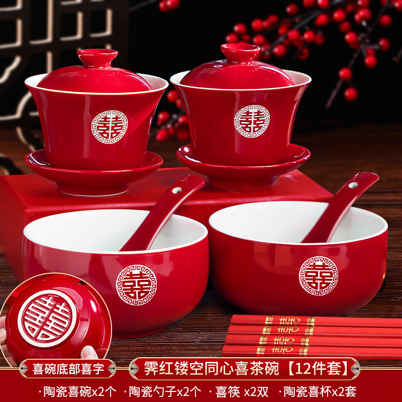 Taza de té de boda, juego de tazón de boda al por mayor, regalo de dote de mujer, suministros de boda de cerámica, tazas