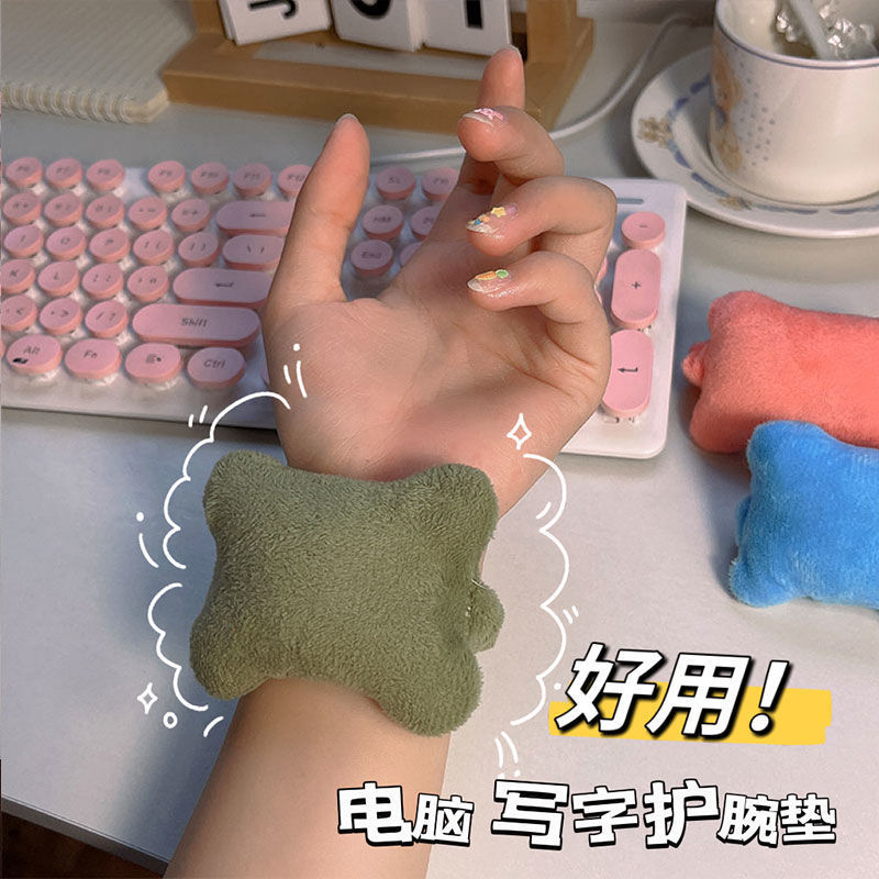 鼠标手腕垫护小枕头枕松紧带键盘打字防磨托办公室护托