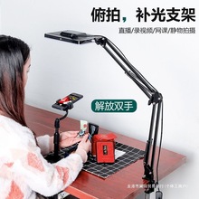 珠宝直播灯翡翠文玩美甲拍照灯常亮柔光灯直播视频补光灯led摄影