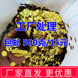 ��Ƭ500���b�����������͸����A�ν�ɫõ�����Ƭ�����b�Ʒ