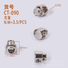 金属双孔圆形弹簧扣松紧调节纽扣止绳扣猪鼻扣羽绒服裤腰绳调节扣