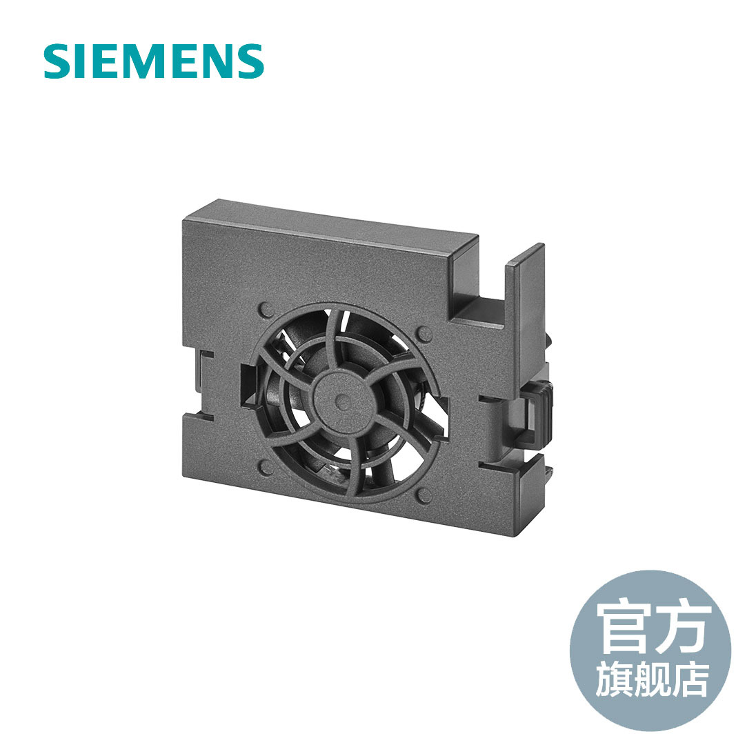 SINAMICS V20尺寸A备用风扇尺寸：40x40x11（宽x高x深）