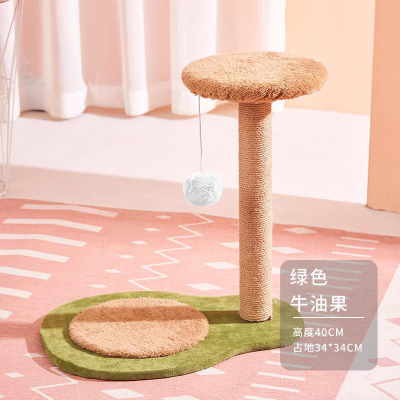 猫爬架猫窝猫树一体太空舱跳台实木大型剑麻大猫别墅家用猫架|undefined