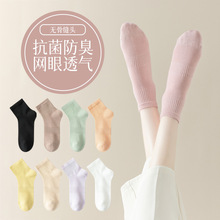 �ļ����ޟo�Ǳ�������m��Ůʿ��ɫ͸��W����Ͳ�mȫ�޴����L�mŮ