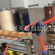 自动理料器 离心式理料盘 供料器 机器代替人工 优质高效