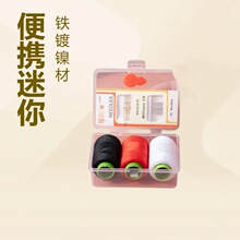 ��y����ᘾ��м��ø��|��������ᘾ����������b�p�¾��p�a����