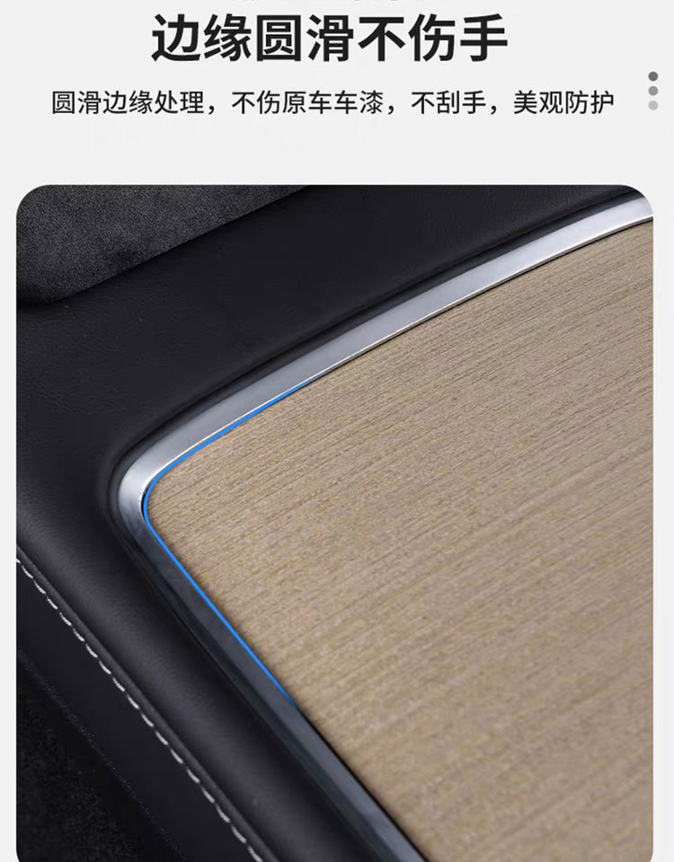 Suitable for Tesla Model 3/Y Center Console Film White Matte Carbon Fiber Pattern Sticker Transparent Tpu Protective Film