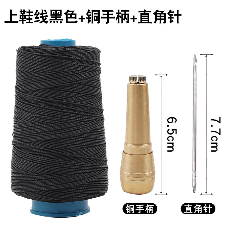 Herramienta de reparación de zapatos con gancho punzón aguja crochet accesorios traje hecho a mano antiguo hogar punzón reparación de zapatos LÍNEA DE cometa
