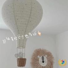 ✅北欧ins儿童房手工布艺热气球挂饰家居气球装饰卧室挂件拍照道