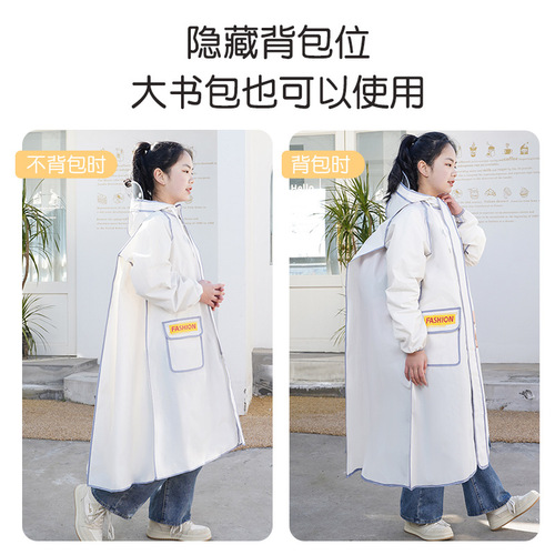 New children's raincoat for boys and girls, big and small children with backpack pocket,  new model, double hat edge, raincoat for primary school students