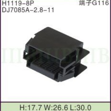 DJ7085A-2.8-11 汽车连接器 接插件 插头插座 8P