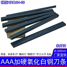 ������Ӳ����䓰�䓵��l܇��܇���l���� ��̵� ���_�ֹ���δ�_��