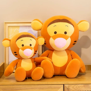 Мягкая игрушка Тигра из Винни-Пуха