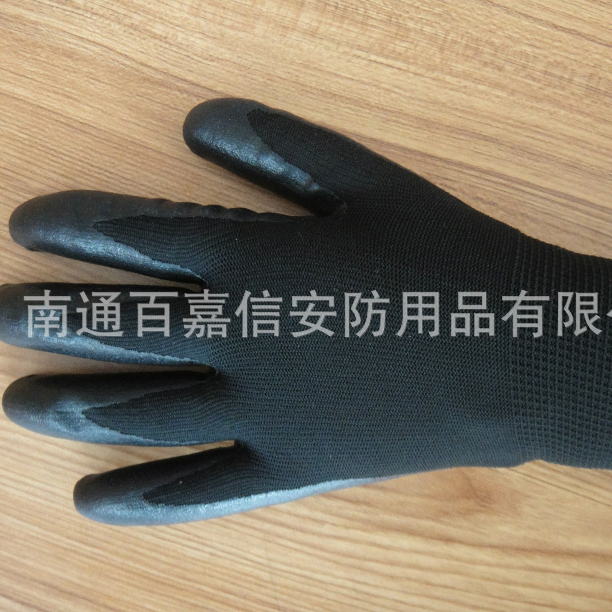 15针尼龙浸丁腈发泡毛圈拉绒双层浸胶手套保暖耐磨花园手套