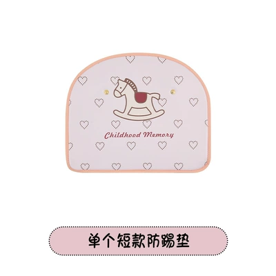 New Car Anti-Kick Pad Pink Chair back anti-kick pad - pink-pony-anti-kick-pad-short-style-one-piece