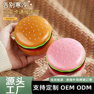 �h��ů�֌����늟ᰲȫ����ů�������ů��ů�֠t�S����y�W��