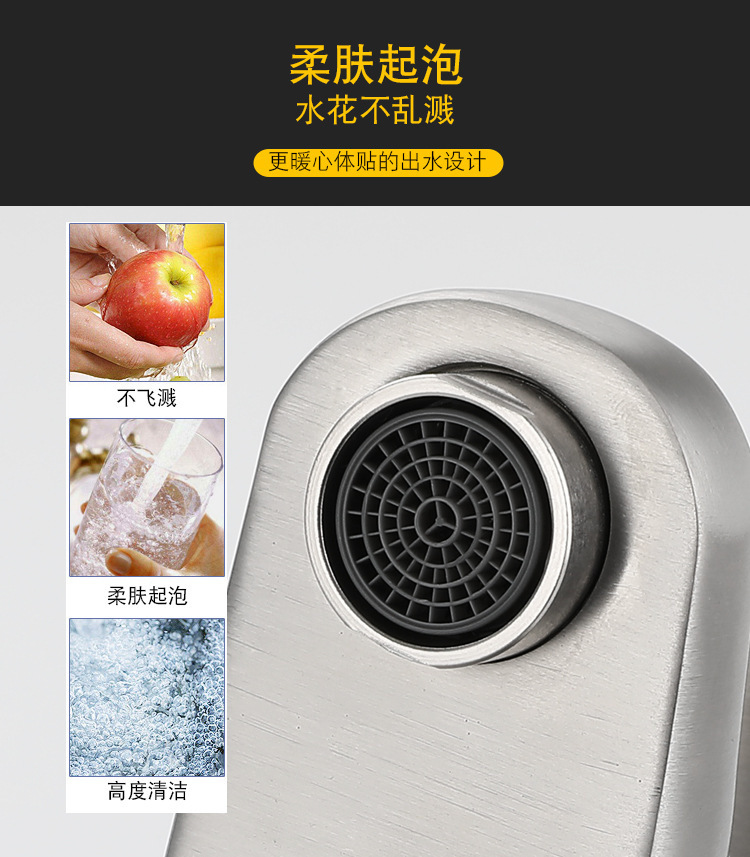 304 stainless steel cold and hot three-in-one faucet, cold and hot concealed three-in-one mixing valve, bathtub faucet, shower faucet undefined