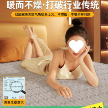 ˮů̺ˮů늟�̺�����늟�|�p���p�؆���2025�¿��{���_�P