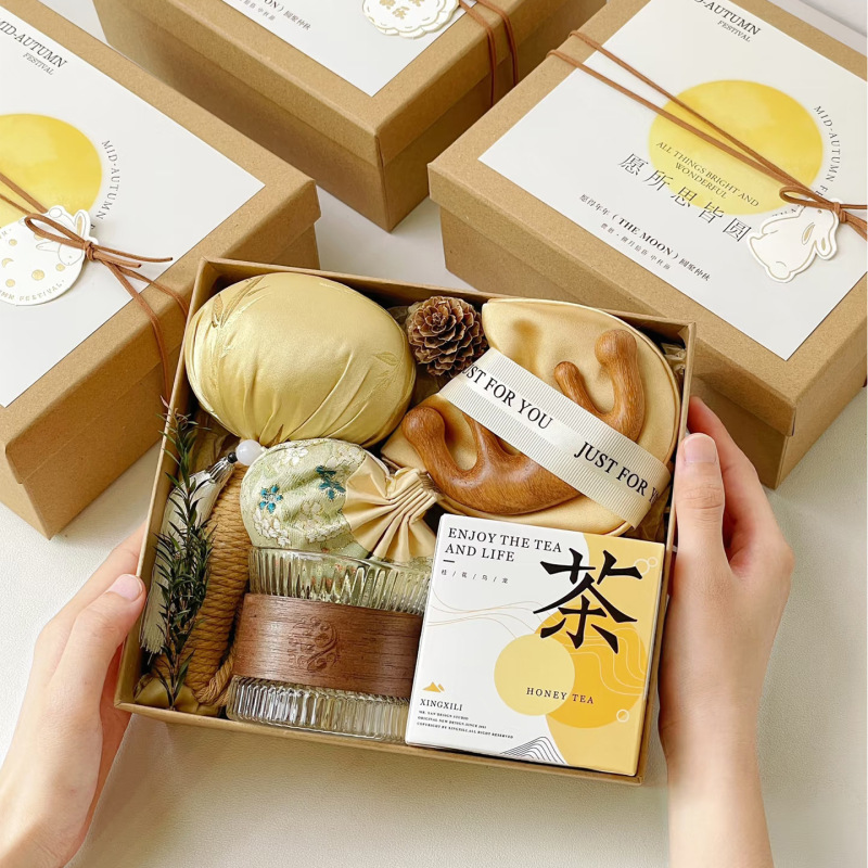 中秋节伴手礼月饼礼盒装送员工客户2025新款小预算礼物实用礼品|undefined