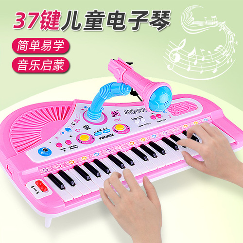 Children's electronic piano cross-border Amazon 61-key multi-function electronic small piano early education music instrument toys wholesale