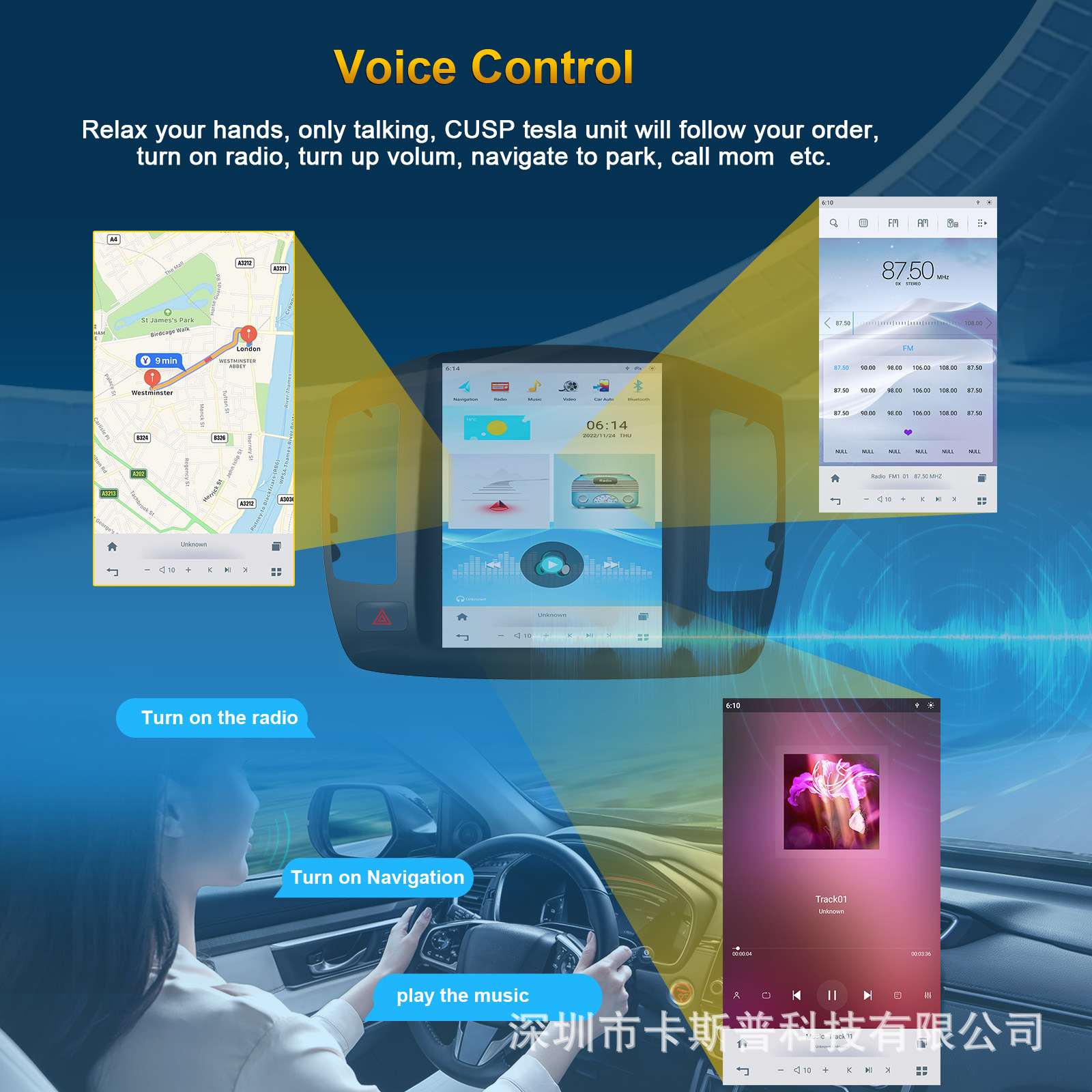 10.4" Vertical Screen Elantra 2007-2011 HD IPS Car GPS Android Navigation