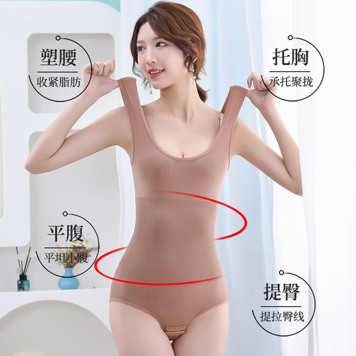 Body-shaping one-piece garment with tummy control and waist cinching, invisible, all-in-one shaping, tummy control tight, enhanced shaping, tummy control pants