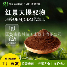 �t������ȡ��ˮ���Լt�������ȡҺ���S�F؛�t������1kgʳƷԭ��