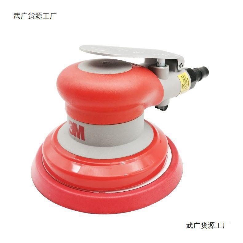 原装正品3M打磨机3M20317打磨机3M20314研磨机3M20319自粘抛光