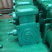 ����늄Ӻ��J�����λ��BLX101-40A