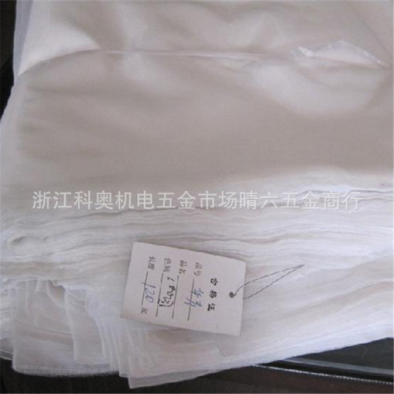 供应60目80目尼龙网、乙烯网 【油漆过滤 打深井包管用网 】